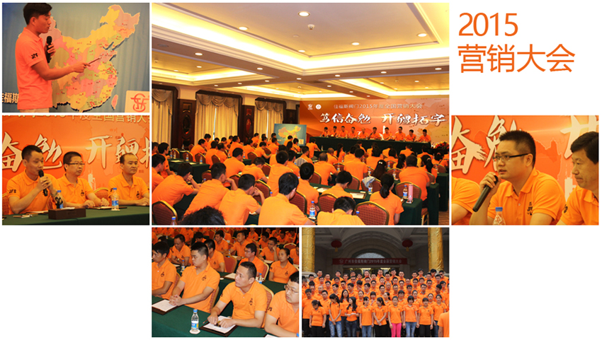 企業(yè)文化11 企業(yè)文化11