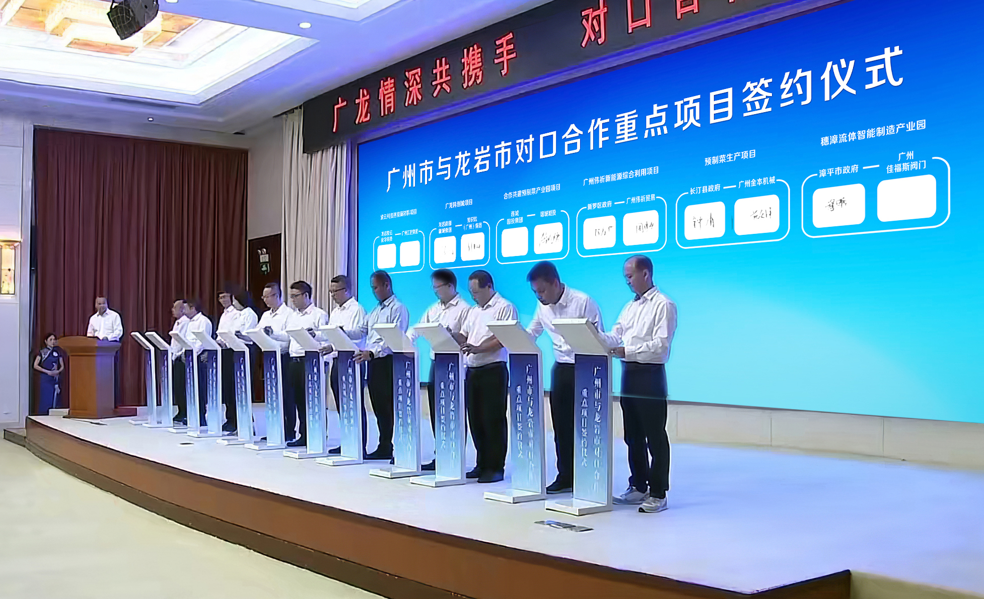 微信圖片 微信圖片