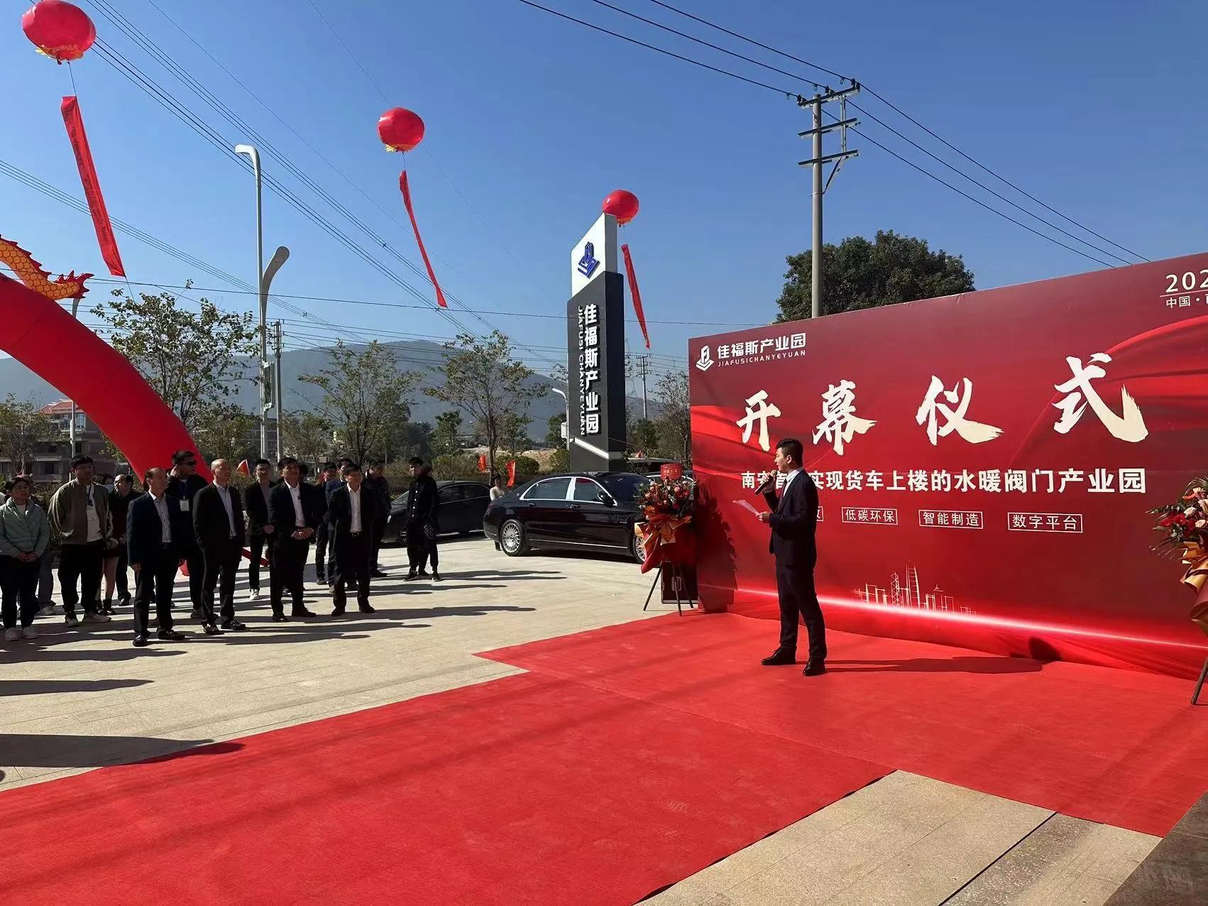 微信圖片_20230213102211 微信圖片_20230213102211