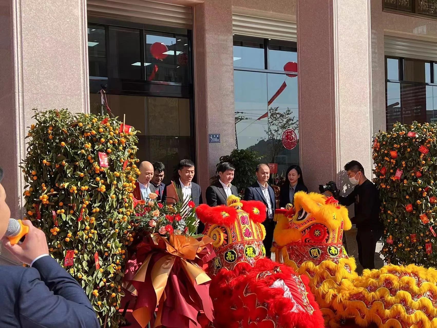 微信圖片_20230213102223 微信圖片_20230213102223