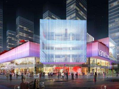 沈陽萬科鹿特丹生活廣場