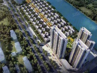 哈爾濱中海和院