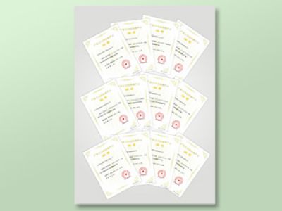 廣東省高新技術(shù)產(chǎn)品證書