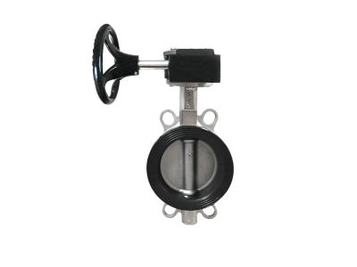 不銹鋼對(duì)夾軟密封蝶閥