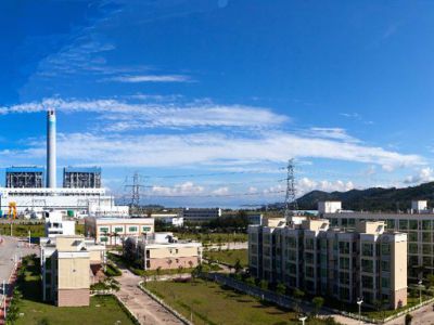 廣東平海電廠